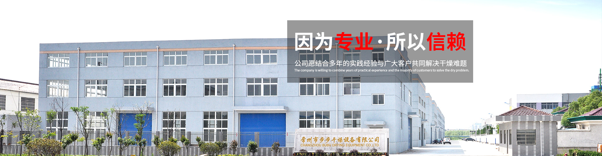軟文發布自助平臺